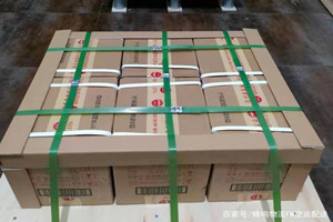 天吉泰机场空运酒水【机场货运当天